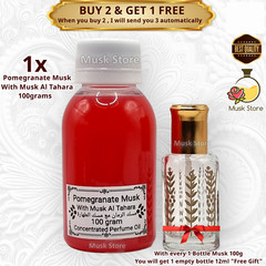 1x Pomegranate Musk Tahara 100g Arabian Thick Perfume Oil Saudi مسك طهارة رمان