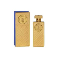 Mari Gold by Amal Al Kuwait Perfumes | 50ml EDP Spray | Fast Shipping