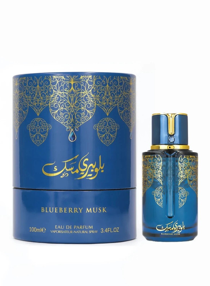 Arabiyat Prestige Blueberry Musk EDP 100ML Unisex My Perfumes UAE 3.4 Oz