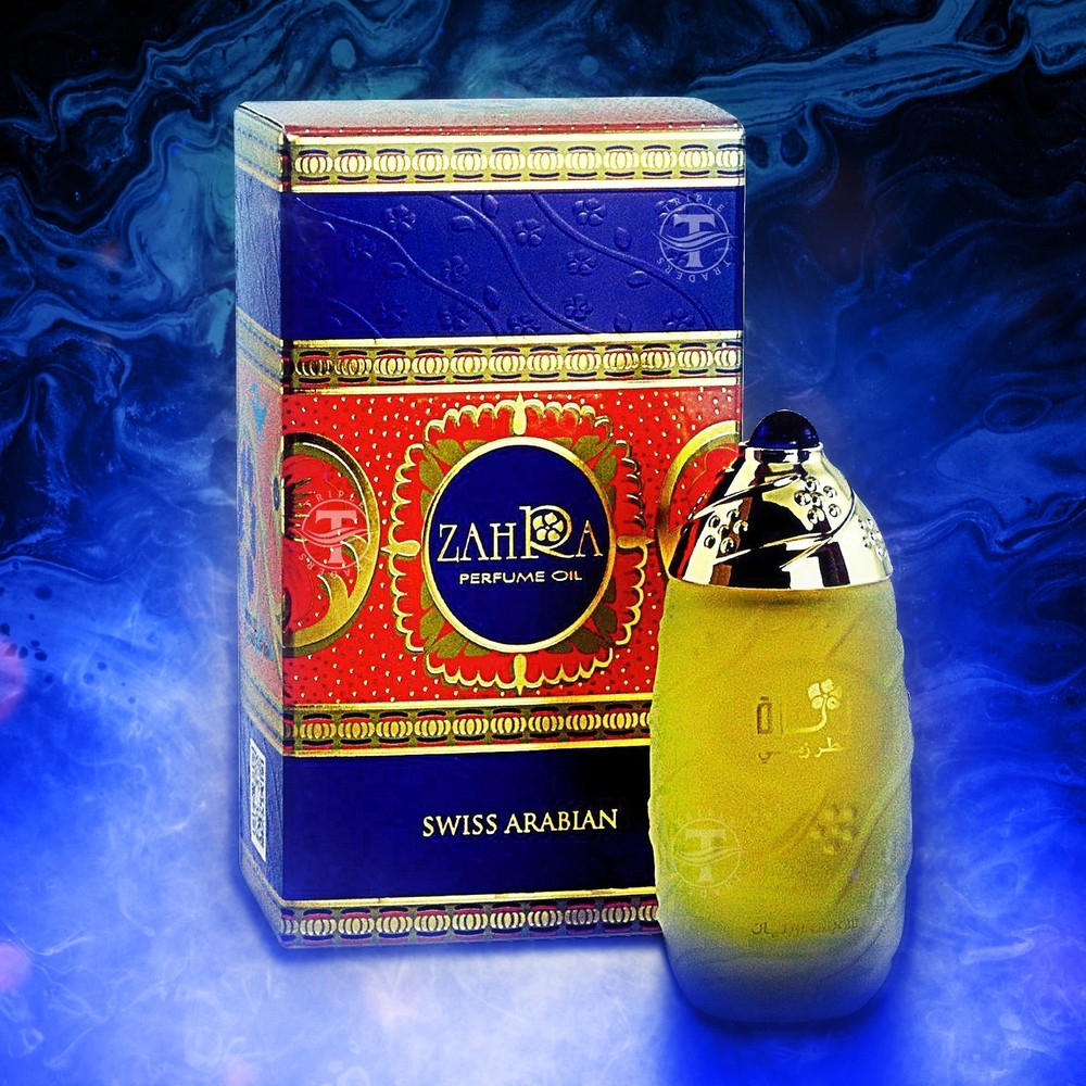 Zahra Concentrated Perfume Oil ( 30ml ) Swiss Arabian Perfume Oil