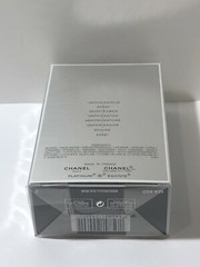 CHANEL Platinum Egoiste Eau de Toilette Spray 3.4 oz / 100 ml New Sealed In Box