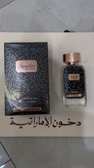 Signature Rose Gold by Dkhoon Emirates | 100ml EDP Spray | Unisex|Free Shipping