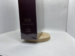 Serge Lutens Zurafa Parfum 100ml 3.3oz