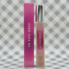 5 Sens IN TOO DEEP 10mL 0.34oz EDP Travel Spray ••NEW IN BOX••🎁