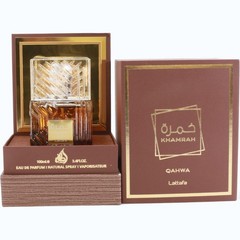 ORIENTAL COFFEE WOODY PERFUME QAHWA EDP 3.4 OZ | LONG LASTING ARABIC FRAGRANCE