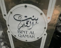 Manasik Bint Al Qamar Bint Al Qamar EDP Spray 100 ml. *Made in Dubai, UAE*