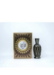 Hamidi Saji Concentrated Perfume Oil 20ml 0.67oz Unisex Alcohol Free New Box