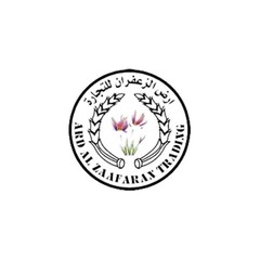Mango Musk Ithra Dubai Collection – EDP 100ML (3.4 OZ) by Ard Al Zaafaran