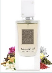 Lattafa Ana Abiyedh Eau de Parfum Spray 60 ml Regular Size Type