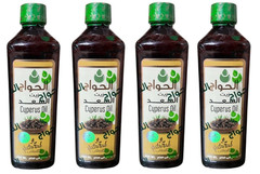 4 Packs Cyperus Oil Saad Cold Pressed El Hawag Pure Natural 4 X 500ml / 16.90 oz