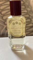 ROGER & GALLET JEAN MARIE FARINA EXTRA VIEILLE 15ML EDC VINTAGE SPLASH