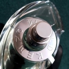Kenzo World Power Eau de Parfum 50ml France