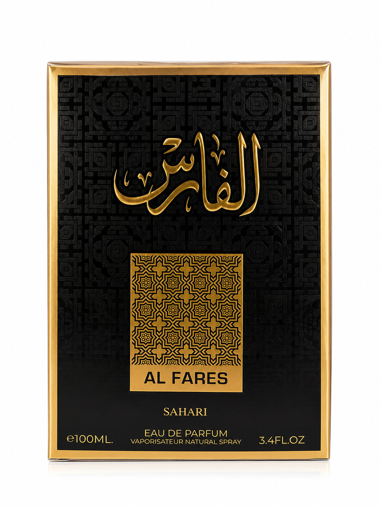 Al Fares By Sahari Eau De Parfum