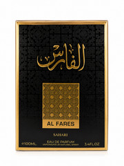 Al Fares By Sahari Eau De Parfum