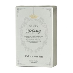 Ginza Stefany Wish You Were Here Eau de Parfum 1.7oz / 50ml Women’s Perfume