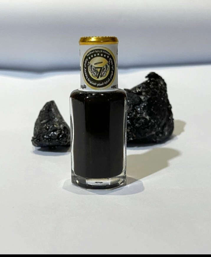 Royal Aged Grey Ambergris Oil – 120 Years Vintage – Heavy Dense Pure Extract 6ML