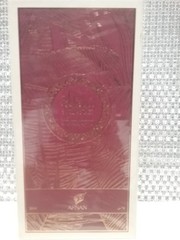 Lot of 2 Perfume Ameerat Al Arab & Sultanah Concetrated Perfume New sealed