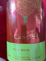 ARABIYAT PRESTIGE PEAR MUSK EAU DE PARFUM SPRAY UNISEX 3.4 Oz / 100 ml BRAND NEW
