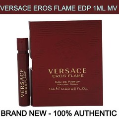 Brand New Versace Eros Flame Eau de Parfum Vial for Men, .03 oz/1ml