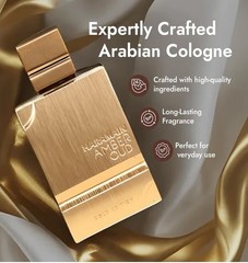 Al Haramain Amber Oud Gold Edition – Arabian Perfume for Women and Men Unisex