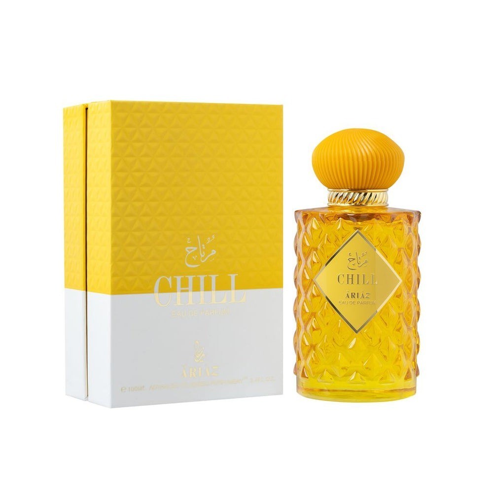 BOUGEE by ÄRIÂZ Perfume – New Women Fragrance 100 ML EDP– Sweet Gourmand – Gifts