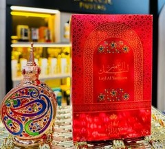 Layl Al Yasmeen Concentrated Perfume Oil By Zakat 20ml 0.67 Fl Oz