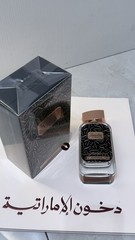 Signature Rose Gold by Dkhoon Emirates | 100ml EDP Spray | Unisex|Free Shipping