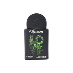 Lattafa Pride Collection No.1 Gift Set EDP 5 x 20ml Spray For Women