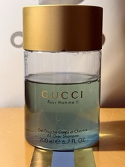 Gucci Pour Homme II 100ml 3.3oz EDT Gift Set NEW Rare Discontinued Authentic HTF
