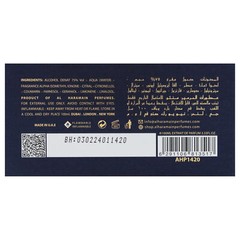 Gold Crystal Sapphire by Al Haramain for Unisex – 3.33 oz EDP Spray