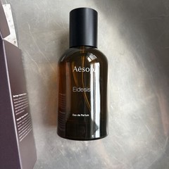 Aesop Eidesis Eau de Parfum Spray 1.6 fl oz BRAND NEW