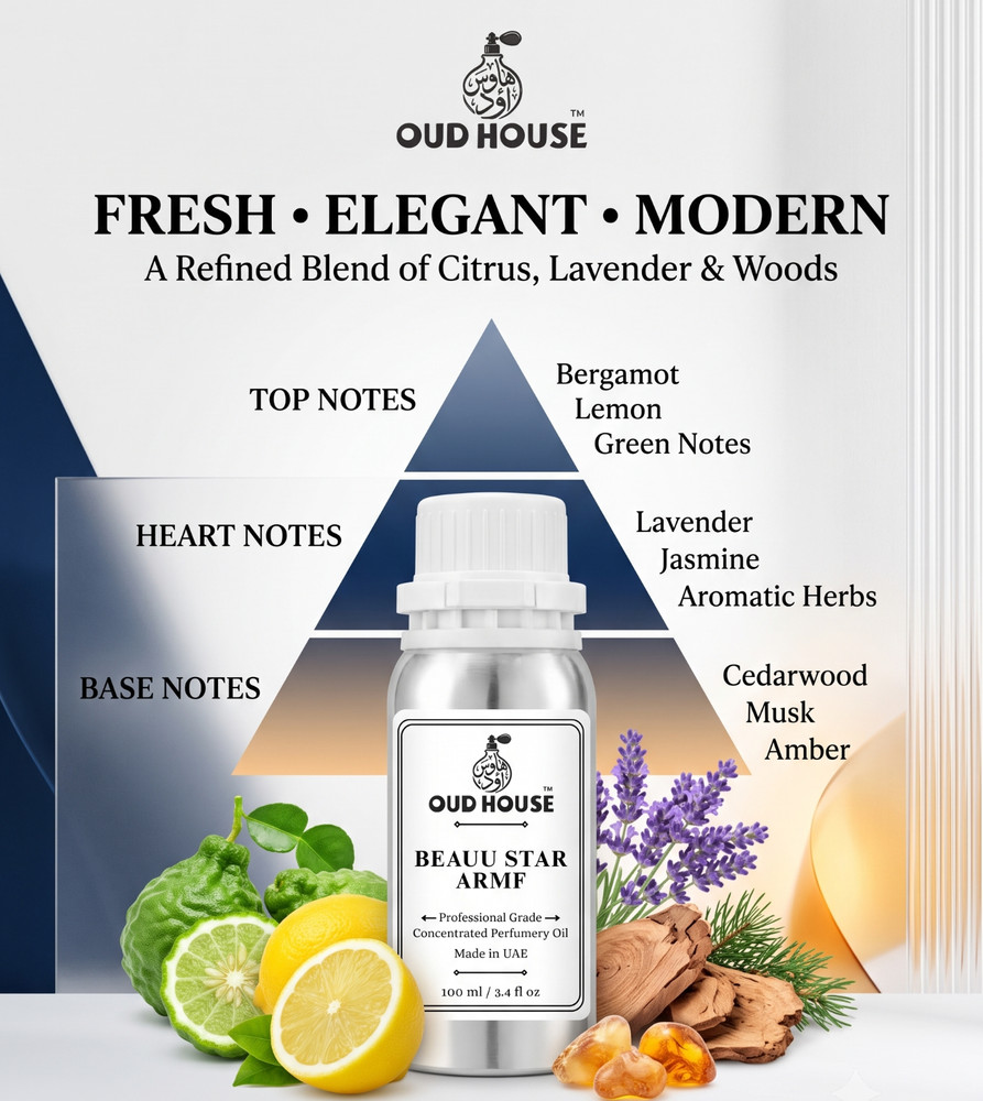 Professional Perfumery Oil 3.4fl oz Citrus Woody Fragrance Oil Alcohol Free UAE