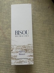 Bisou Memoire Night in Monaco Extrait De Parfum 3.4 fl oz with 4 extra travels