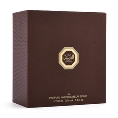 Al Fareed by Arabian Oud 100ml EDP for Men Spray – Fast Shipping VIRAL 🚀🔥