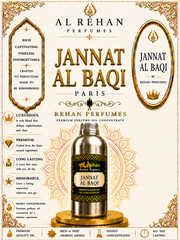 Al Rehan Perfumes Jannat Al Baqi Attar Perfume Oil Best Long Lasting Arabian Oil