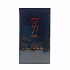 Stephane Humbert Lucas Mango Kiss 50ml 1.7oz Eau De Parfum New In Box