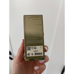 NEW Aesop Virēre Eau de Parfum