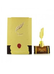 Resala By Arabian Oud 100ml Unisex Edp – Fast Shipping