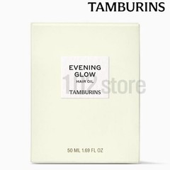 Tamburins Evening Glow Hair Oil 50ml New Sealed