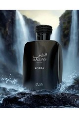 Rasasi Hawas Kobra for Him Eau de Parfum 100ml