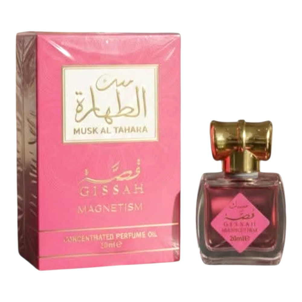 Musk ALTahara Gissah, Musk Perfume Oil (20 ml), Arabic Perfume / مسك الطهارة قصة