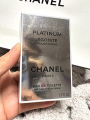 CHANEL Platinum Egoiste 1.7 fl oz Men Eau de Toilette 100% AUTHENTIC SEALED Macy
