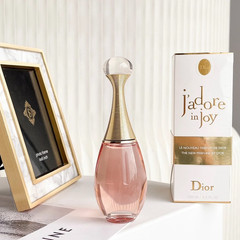 Dior J’adore In Joy Eau de Toilette Spray Women’s Perfume Floral Fruity Fragranc