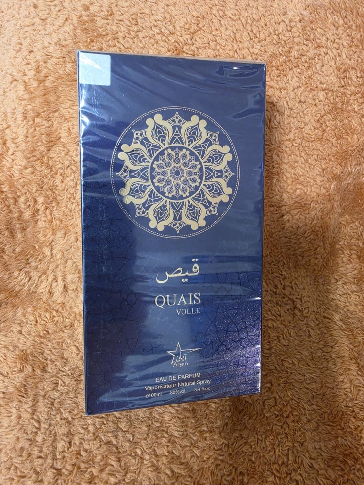 Quais Volle Eau de Parfum Spray 100 ml / 3.4 fl oz Regular Size From Dubai