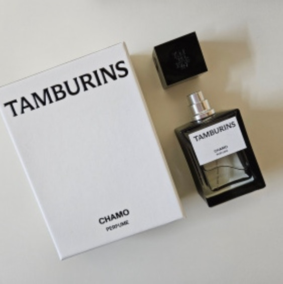 Tamburins Perfume CHAMO 50ml – Pocket Perfume / Express / Genuine