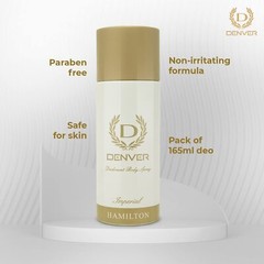 DENVER Pride Deo Imperial Deo 165ML Each Deodorant for Men Combo Pack of 2Pcs