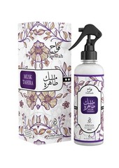 Musk Tahira Room Spray 500ML by My Perfumes