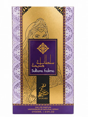 Sultana Halima by Sahari Eau de Parfum
