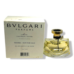 Bvlgari Mon Jasmin Noir The Essence of a Jeweller Eau De Parfum 75ml/2.5fl.oz.