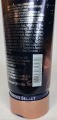 2 VICTORIA’S SECRET BARE VANILLA STARLIT FRAGRANCE LOTION 8 FL OZ